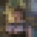  ,   Ira, 38 ,   ,   , c , 