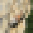 ���������� ������, ���� ������� �����, 29 ���, ������������ ��� ������, ����� � ���������, c�������� ���������