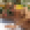 ���������� �������, ���� ������� ����, 37 ���, ������������ ��� ������