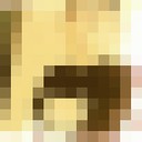 ���������� ����, ���� ������� �����, 28 ���, ������������ ��� ������, ����� � ���������, c�������� ���������