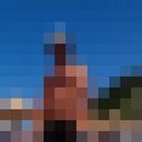 ���������� ������������, ���� ������� �����, 45 ���, ������������ ��� ������, ����� � ���������