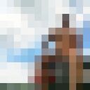 ���������� �����������, ���� ������� �������, 31 ���, ������������ 