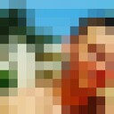 ���������� �����, ���� ������� Den, 33 ����, ������������ ��� ������, ����� � ���������