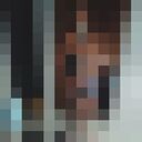 ���������� ���������, ���� ������� �������, 29 ���, ������������ ��� ������, ����� � ���������