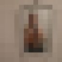 ���������� �����������, ���� ������� ��������, 26 ���, ������������ ��� ������, ����� � ���������