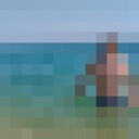 ���������� ������, ���� ������� ������, 32 ����, ������������ ��� ������, ����� � ���������