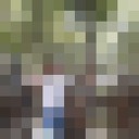  ,   Karen, 37 ,   