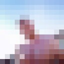 ���������� �������, ���� ������� �����, 39 ���, ������������ ��� ������, ����� � ���������, c�������� ���������