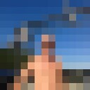 ���������� �������, ���� ������� �������, 44 ����, ������������ ��� ������, ����� � ���������