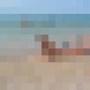 ���������� ������, ���� ������� Angel, 32 ����, ������������ ��� ������, ����� � ���������, c�������� ���������