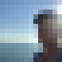 ���������� ������-��-����, ���� ������� �����, 37 ���, ������������ ��� ������, ����� � ���������