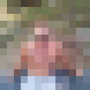 ���������� ����, ���� ������� �����, 39 ���, ������������ ��� ������, ����� � ���������