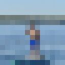 ���������� ����, ���� ������� ������, 47 ���, ������������ ��� ������, ����� � ���������