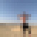 ���������� �������, ���� ������� ����, 30 ���, ������������ ��� ������, ����� � ���������