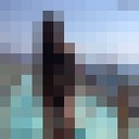 ���������� �����, ���� ������� ��������, 39 ���, ������������ ��� ������, ����� � ���������, c�������� ���������