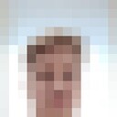 ���������� ������, ���� ������� �������, 39 ���, ������������ ��� ������, ����� � ���������