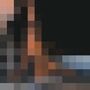  Adiyaman,   , 25 ,   ,   