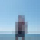 ���������� ������, ���� ������� ���������, 43 ����, ������������ ��� ������, ����� � ���������