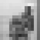 ���������� ���������, ���� ����� �����, 25 ���, ������������ ��� ������, ����� � ���������, c�������� ���������, ���������