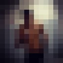 ���������� �������, ���� ������� ���������, 39 ���, ������������ ��� ������