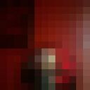 ���������� �����������, ���� ����� ����, 18 ���, ������������ ��� ������, ����� � ���������, c�������� ���������, ���������