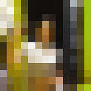 ���������� ���������, ���� ������� ����, 29 ���, ������������ 