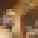 ���������� �����, ���� ������� NABRUZ, 35 ���, ������������ ��� ������, ����� � ���������