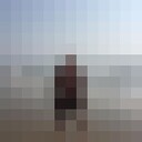 ���������� ������, ���� ������� ���������, 51 ���, ������������ ��� ������, ����� � ���������