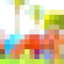 ���������� ������, ���� ������� ��������, 47 ���, ������������ ��� c�������� ���������