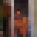 ���������� �����������, ���� ������� ������, 28 ���, ������������ ��� ������, ����� � ���������