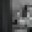 ���������� ������ ��������, ���� ������� �����, 25 ���, ������������ ��� ������, ����� � ���������