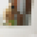  --,   , 43 ,     , c , 