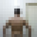  -,   Romeo, 41 ,   ,   , c 