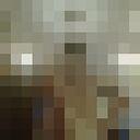 ���������� �������, ���� ������� �������, 31 ���, ������������ 