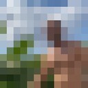 ���������� ���������, ���� ������� ��������, 27 ���, ������������ 