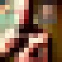  --,   , 45 ,     , c , 