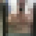  ,   , 33 ,   ,   , c , 