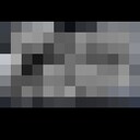 ���������� ������, ���� ������� �������, 33 ����, ������������ ��� ������, ����� � ���������