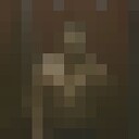 ���������� ������, ���� ������� ����, 32 ����, ������������ ��� ������, ����� � ���������