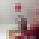  ,   Misa, 38 ,   