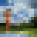 ���������� �������, ���� ������� ������, 47 ���, ������������ ��� ����� � ���������, c�������� ���������