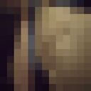 ���������� �����, ���� ������� �������, 41 ���, ������������ ��� ������, ����� � ���������