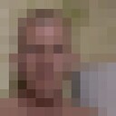 ���������� �������, ���� ������� �������, 39 ���, ������������ ��� ����� � ���������, c�������� ���������