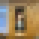 ���������� ������, ���� ������� Max, 26 ���, ������������ ��� ������