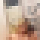 ���������� ������, ���� ������� ������, 20 ���, ������������ ��� ����� � ���������, c�������� ���������