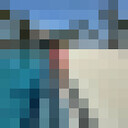 ���������� ������������, ���� ������� �����, 37 ���, ������������ ��� ������, ����� � ���������, c�������� ���������