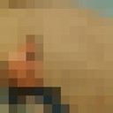 ���������� ���������, ���� ������� ���������, 45 ���, ������������ 