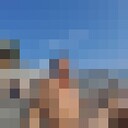 ���������� ���������, ���� ������� �������, 47 ���, ������������ ��� ������, ����� � ���������, c�������� ���������