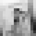 ���������� ������, ���� ������� ������, 26 ���, ������������ ��� ������, ����� � ���������