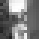 ���������� �����-���������, ���� ������� ������, 32 ����, ������������ ��� ������